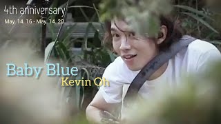 [200514] 케빈오(Kevin Oh) 베이비블루 "Baby Blue" 4주년 기념영상
