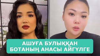 :         