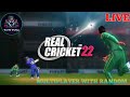 Playing Multiplayer With Randoms And Subscribers | Please Subscribe Channel  | Radhe Radhe