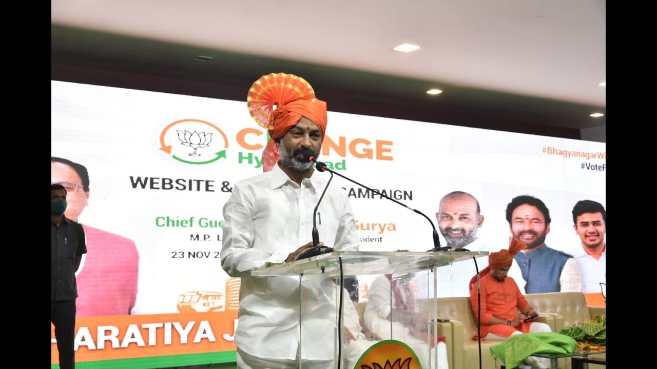 బీజేపీబహిరంగ సభ |GHMC|Local vaartha tv| Live|