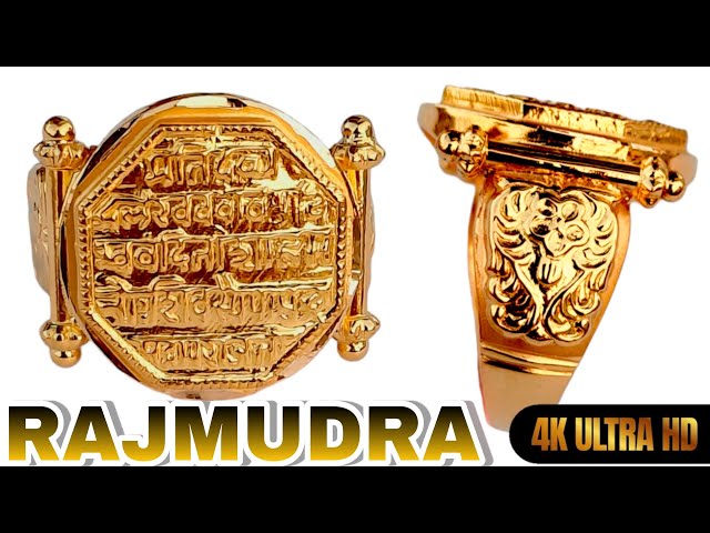 Stylish Rajmudra Silver Design Ring l For use to all [राजमुद्रा अंगठी ] ll  The Designer Man ll - YouTube