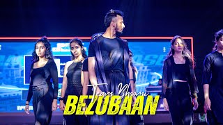 Team Bhoomi | Dance Showcase | Bezubaan | Spit Your game-5 I SkyBoy TV screenshot 3