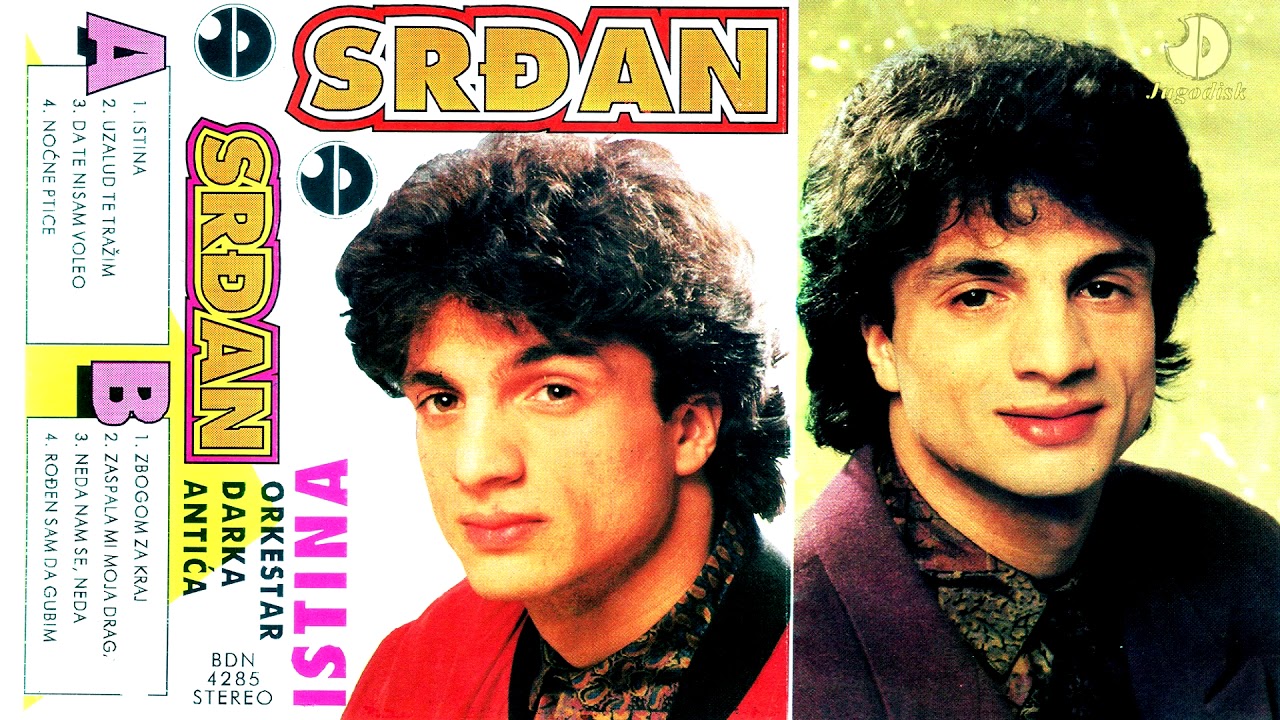 Srdjan Nedeljkovic - Da te nisam voleo - (Audio 1994)