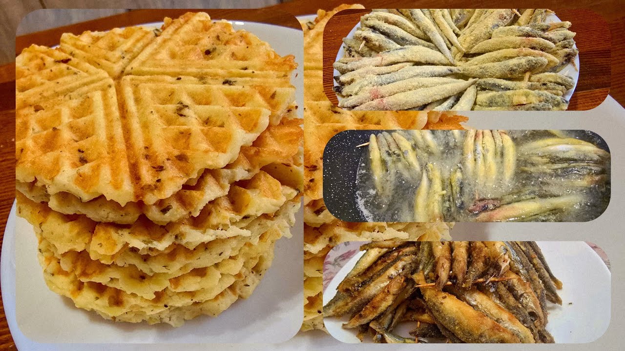 РИБА И КАРТОФЕНИ ГОФРЕТИ 🤗