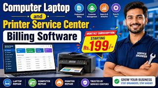 Repair Management Software for Computer and Laptop Service Center l Printer Service Center