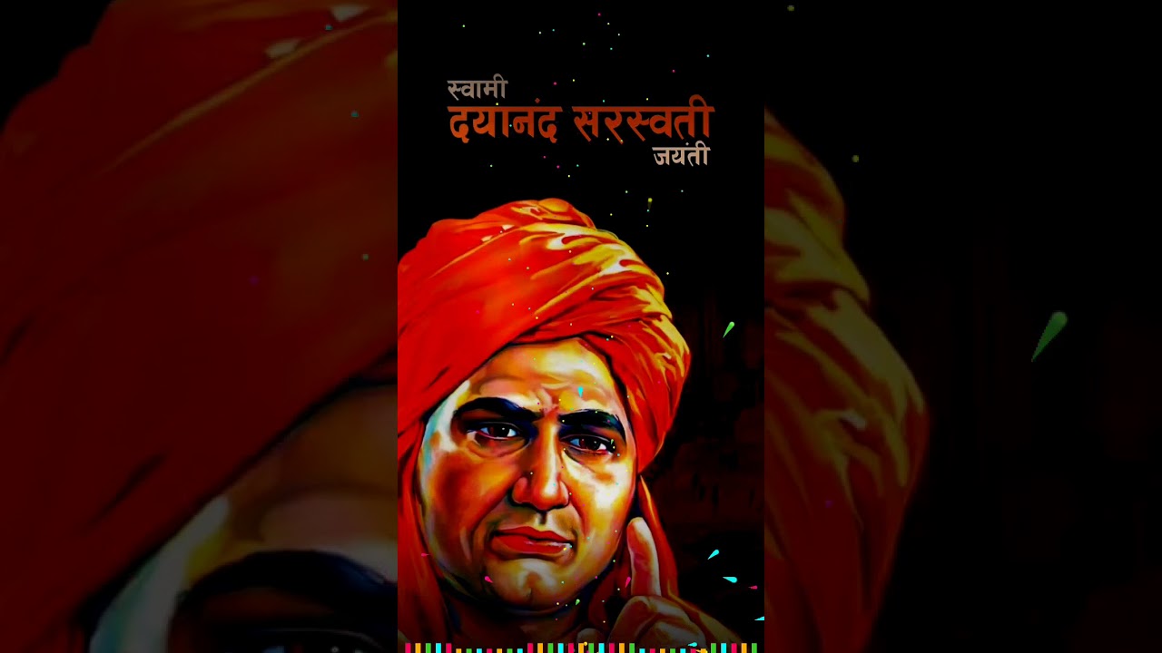 Dayanand Saraswati Jayanti Whatsapp Fullscreen HD Status Video. Dayanand Saraswati HD Shorts.