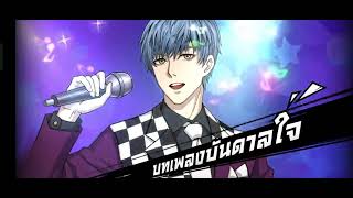 OPM SEA SV 673 : 150ใบ เรตหน้ากากหวาน SSR 