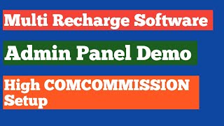 Recharge Business | Recharge Business With High Commission | Multi Recharge Software Admin Panel screenshot 4
