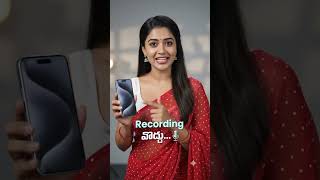Telugu Voiceover 100% Realstic - No Mic, No Recording #aivoice #teluguvoiceover