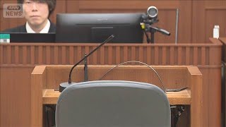 元ソフトバンク選手に懲役16年の判決　女性10人に不同意わいせつ致傷など　横浜地裁(2026年10月22日)