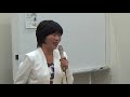 20180912 UPLAN 森ゆうこ「敗北する安倍晋三」