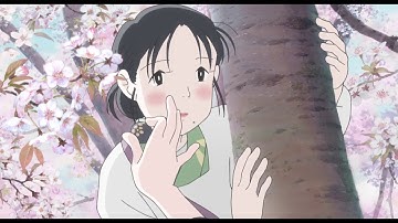 『この世界の（さらにいくつもの）片隅に』予告編