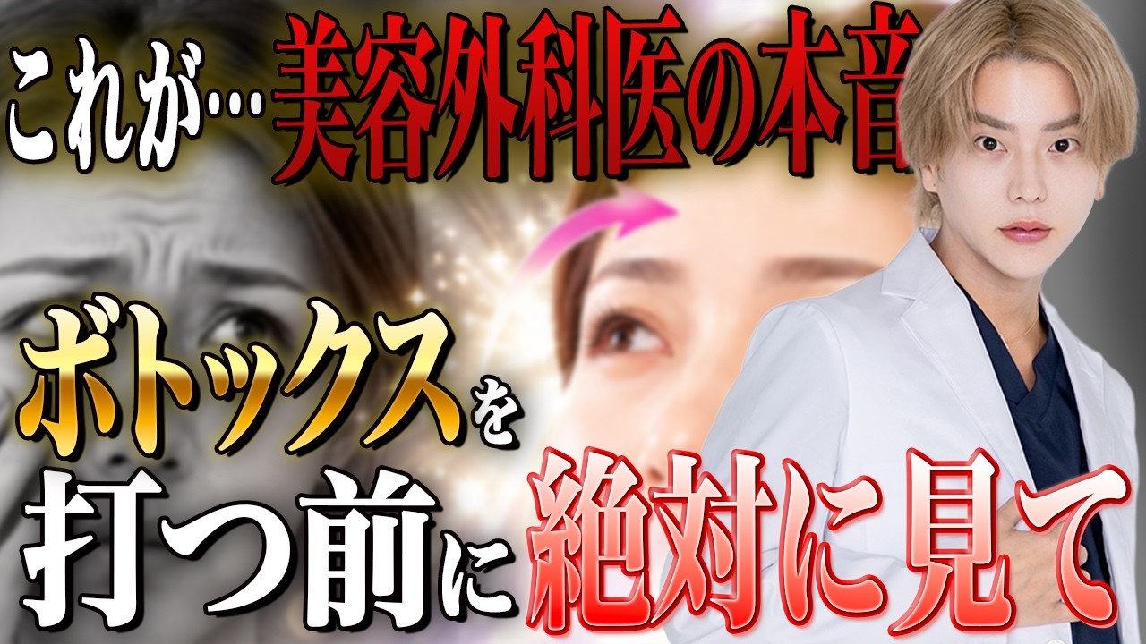 セブンビューティー公式｜7つの機能をもつ美顔器“TALENT（タレント