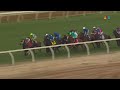 2025 Maker's Mark Breeders' Cup Filly & Mare Turf - Gezora