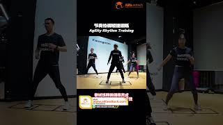 Agility Rhythm Training at Alifa Edtech International Campus | Student Fitness Practice Session