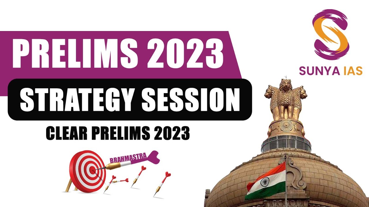 Strategy Session for Prelims 2023 | How to clear UPSC CSE Prelims ...