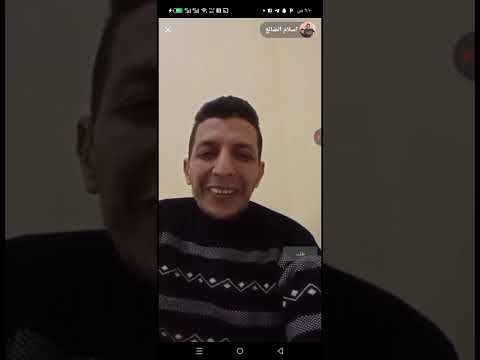 اسلام الضائع يفجر مفاجات لاول مرة عن عزيزة