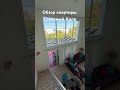 Наконец нашли квартиру, поиск жилья на Северном Кипре - всегда жоп@