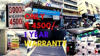 Cheapest Laptop Market [Wholesale/Retail]  Ctc  Secunderabad Hyderabad
