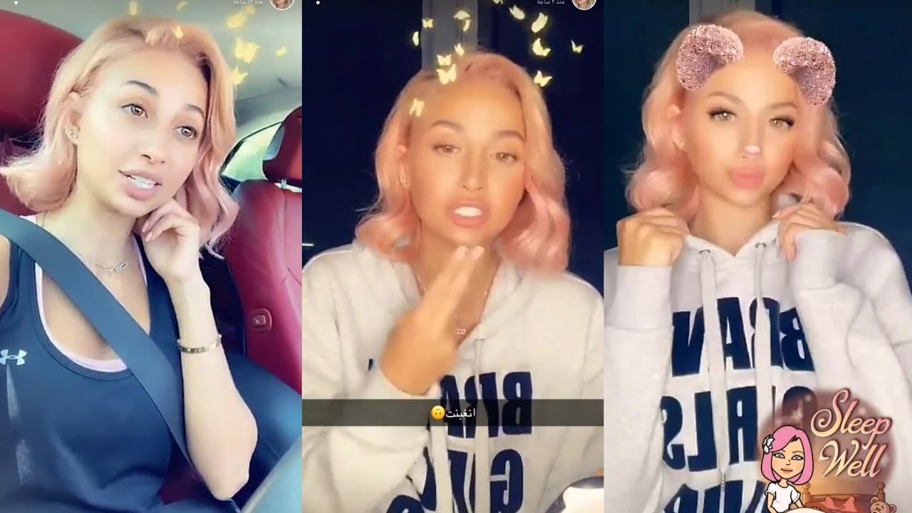 سنابات مودل روز  وموضوع الصداقة في #جمعه_روز