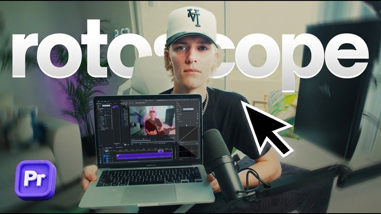 Как профессионально заниматься ротоскопией в 2026 году!