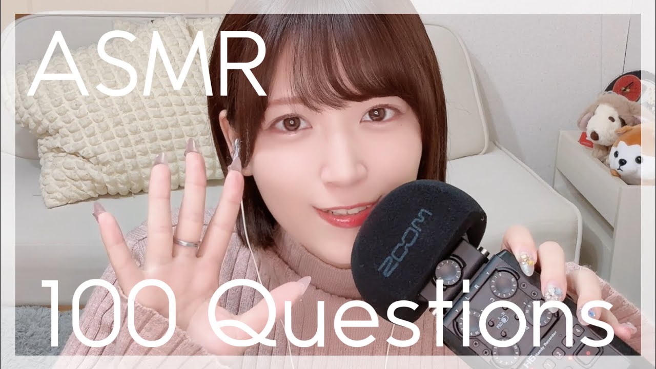 [ASMR]囁き声で100の質問に答えてみる[100 Questions/whispering voice]