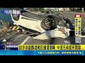 投手徐基麟酒駕自撞還隱瞞 中信兄弟宣布開除 ｜三立新聞LIVE