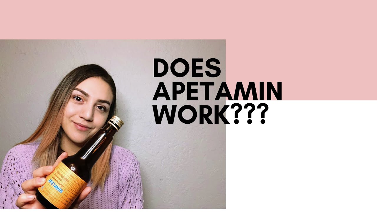 WHAT IS APETAMIN? DOES APETAMIN REALLY WORK? YouTube