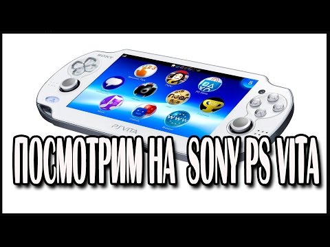 Video: Sony's PS Vita Is De Meest Ontwikkelaarsvriendelijke Console