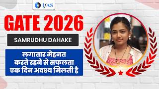 Gate Life Science Topper Interview 2026 Xl Samrudhu Dahake Ifas