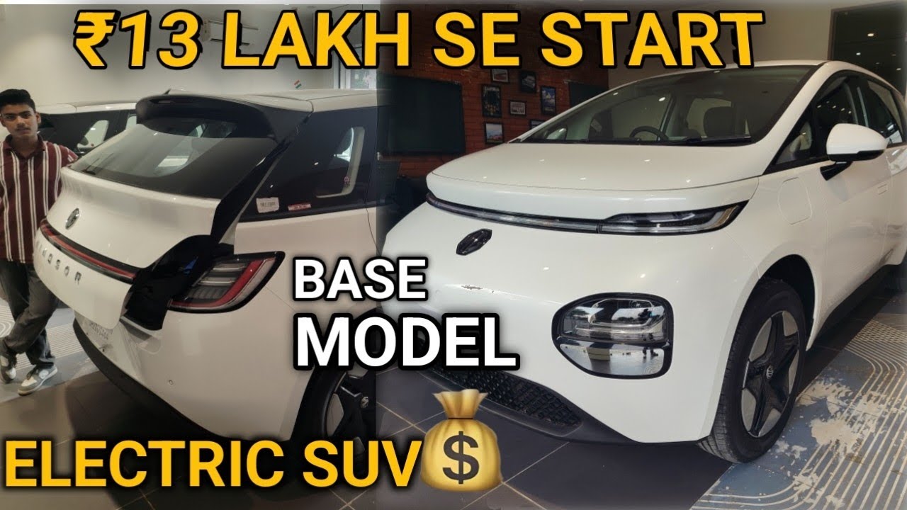 🔥₹13 Lakh Mein Electric SUV! l Windsor EV Base Model Full Walkround & Features