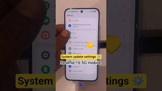Realme 16 5G System update settings// update settings// Realme 16 5G 💥// #realme #tech