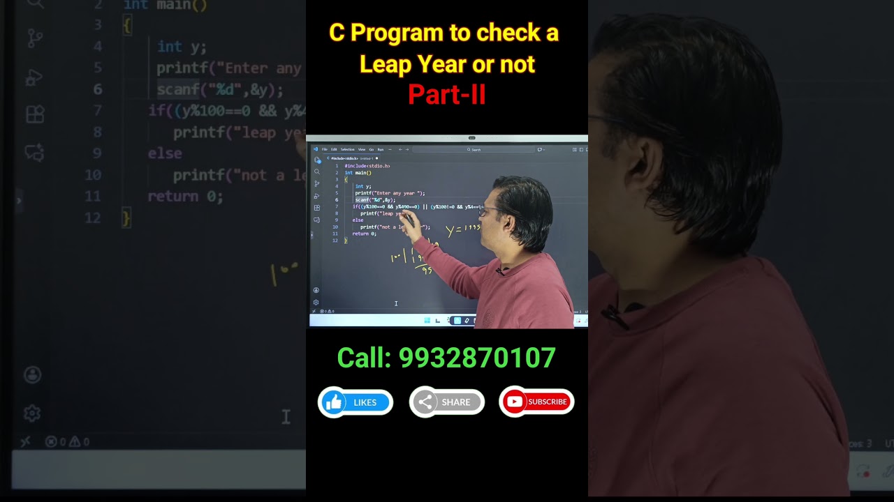 C Program to Check Leap Year or Not 