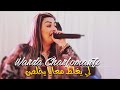 Cheba Warda Charlomanti Li Yrlat M3aya Ykhaless Live 2021 Cheba Warda Charlomanti Li Yrlat M3aya Ykhaless Live 2021