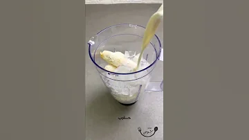 عصير موز بالحليب على طريقة الكافيهات Shorts Banana Shortvideo Juice Healthyjuice 