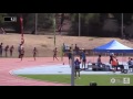 Womens Open 200m - Final - 2017 SUMMERofATHS Grand Prix
