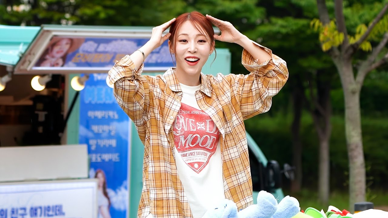 240824 마마무 문별 음악중심 미니팬미팅 직캠 (MAMAMOO MOONBYUL FANCAM)