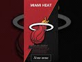 nba facts nba teams miami heat