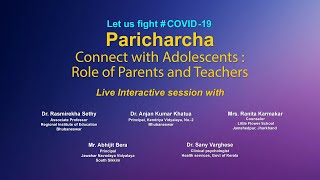 Live Interactions on PM eVIDYA :Paricharcha Connect with Adolescent : Role of Parents and Teachers screenshot 5