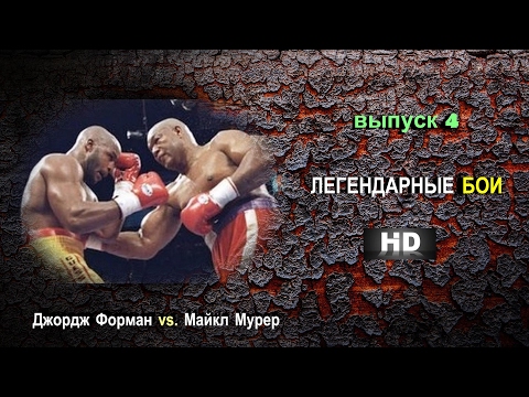 Видео YouTube