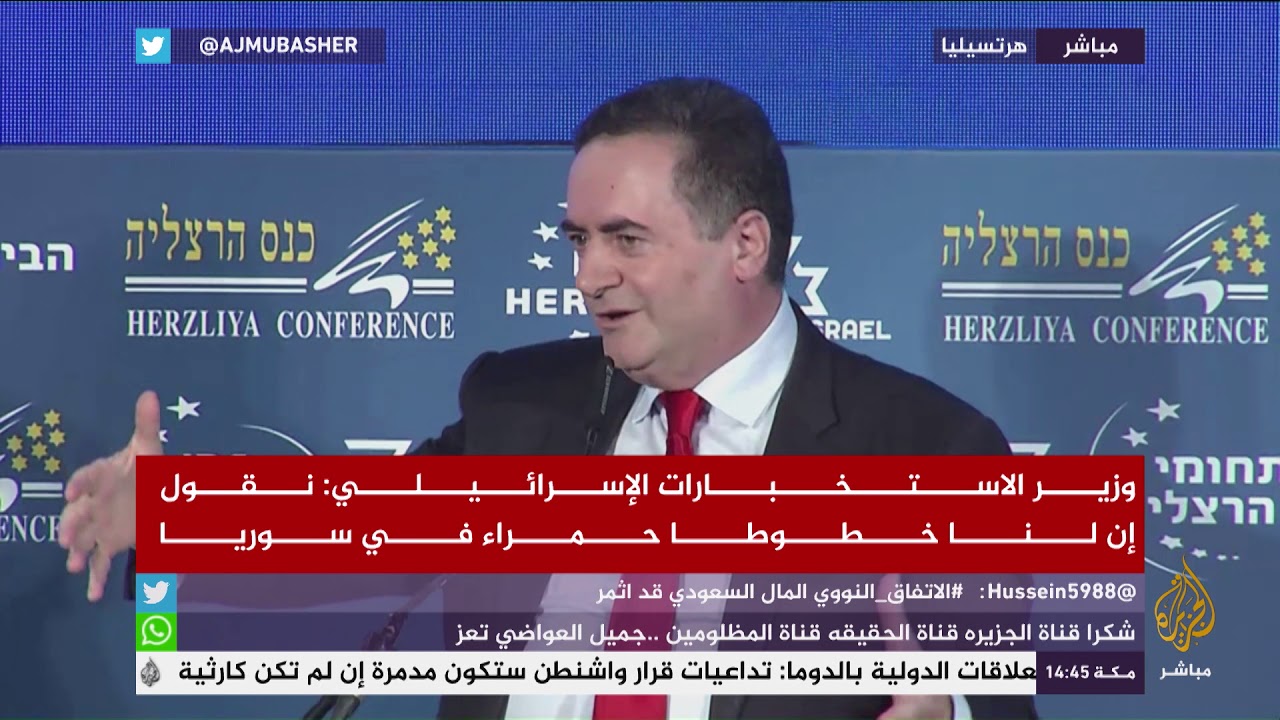 وزير الاستخبارات الإسرائيلي: إيران ستدفع الثمن غاليا إن أرادت تعزيز قواعدها في سوريا