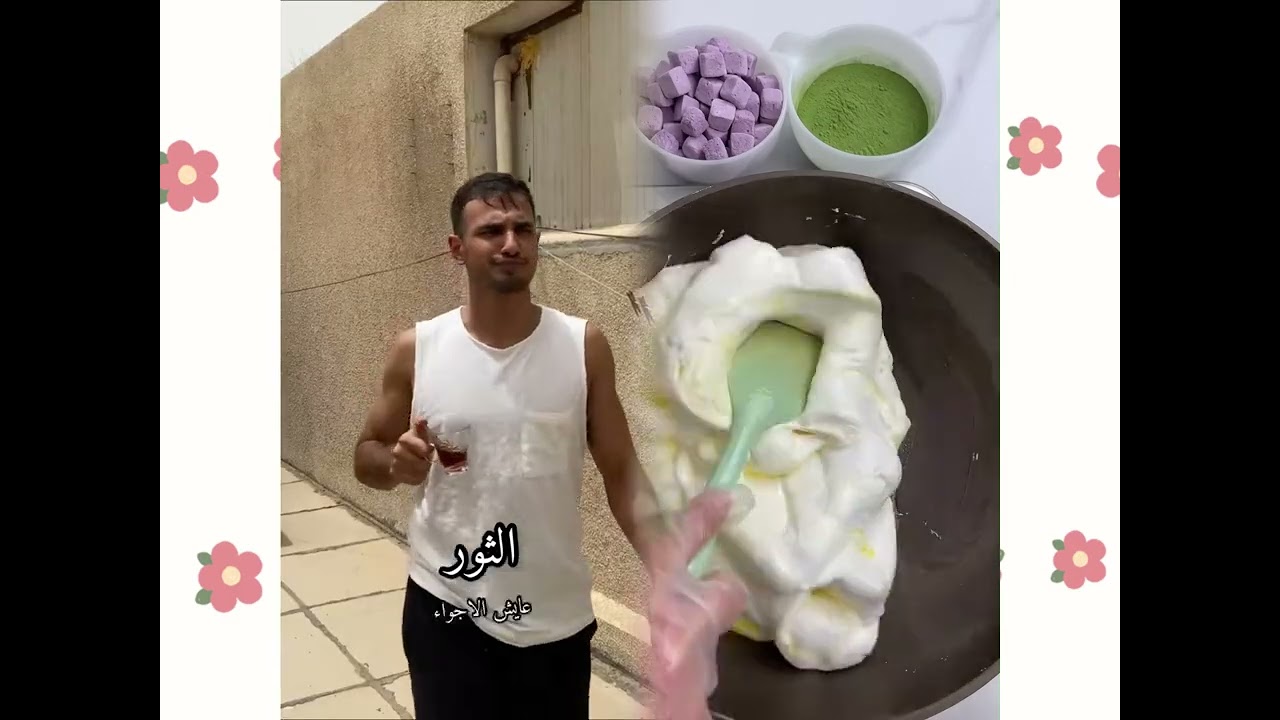 #الطفل الاعمى المعجزه #محضوره_من_الاكسبلور_والمشاهدات #علاوي_مارتن #اكسبلور 15_w