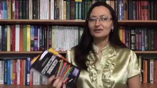 Как научиться скорочтению по книгам? Быстрое чтение Как научиться скорочтению по книгам? Быстрое чтение