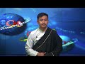 བོད་ཀྱི་བརྙན་འཕྲིན་གྱི་ཉིན་རེའི་གསར་འགྱུར། ༢༠༢༦།༠༥།༠༤ 𝑻𝒊𝒃𝒆𝒕 𝑻𝑽 𝑫𝒂𝒊𝒍𝒚 𝑵𝒆𝒘𝒔– May 04, 2026