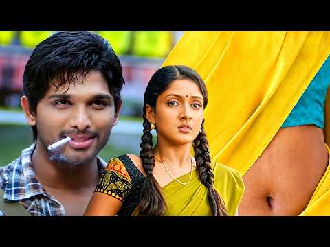 ఫేస్ చూపించి మాట్లాడు | Allu Arjun Sheela Kaur Love Scene | Parugu Movie | Prakash Raj | Suni