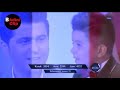 تو وك خونه ناف شافايه