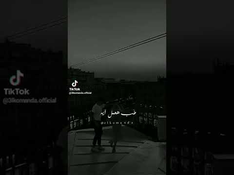 كتالوج حلاوة يابا استاذ شقاوة يابا متعه