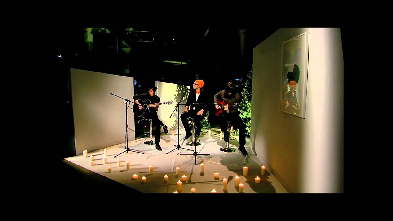 Mama Band - Осень