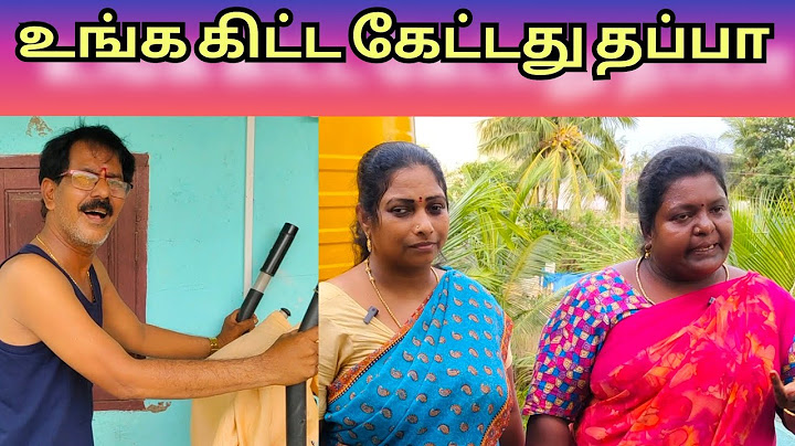 இப்படித்தான் எழுதணும் #makkalmanasu #kothandan #comedy #funny #panamatta #tamil