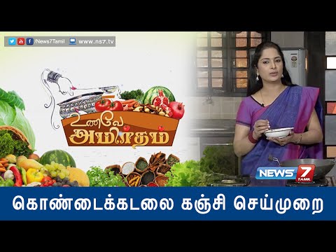 Lavaslim Fr Review Does This Weight Loss Supplement Really Work Weightloss